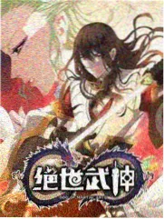 综艺厨房里的远行 条目封面